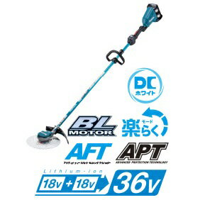 楽天市場】マキタ 36v 電池の通販 楽天市場】マキタ 36v 電池の通販
