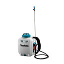 マキタ 10.8Vスライド 充電式噴霧器 MUS107DWH (バッテリBL1015・充電器DC10WC付) タンク容量10L(4)