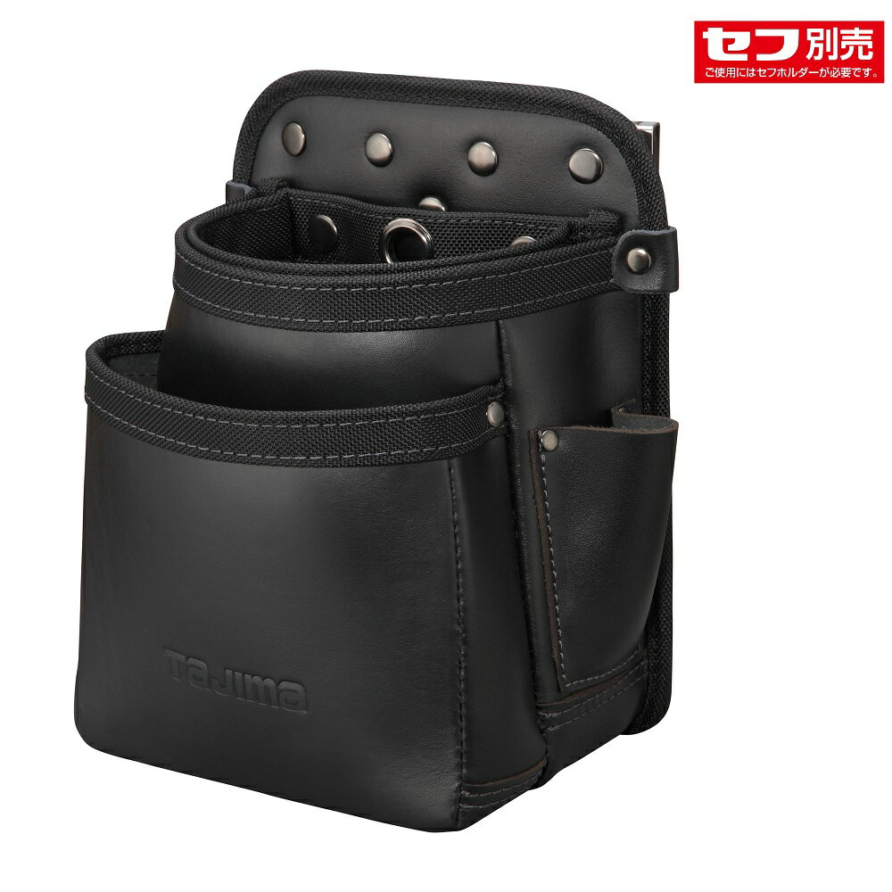 Rakuten - タジマ 着脱式腰袋K 2段中 SFKBK-2M