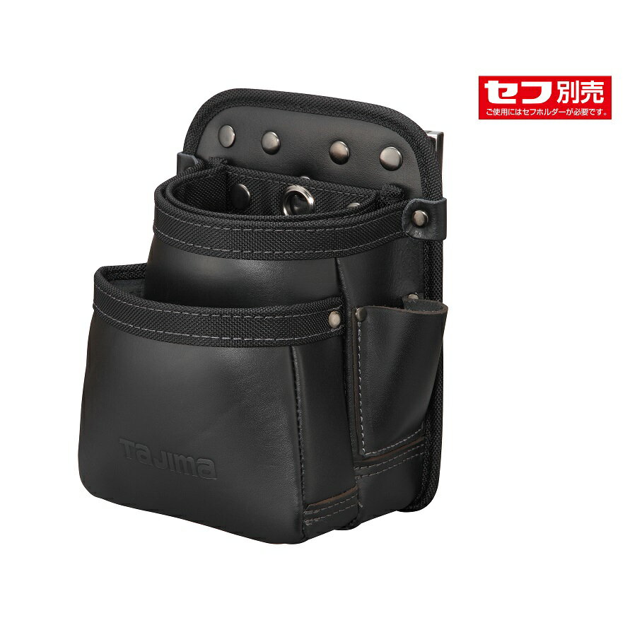 タジマ 着脱式腰袋K 2段小 SFKBK-2S