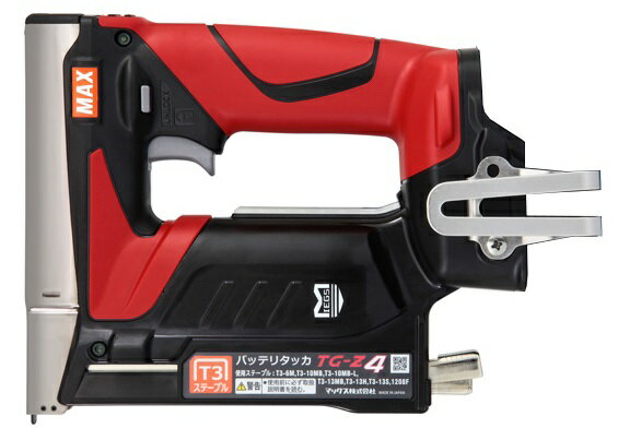 MAX マックス 充電式タッカ 14.4V/18V TG-Z4 本体のみ(電池パック・充電器別売)