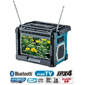 ޥ18V/14.4V/10.8V饤ɼż饸եƥTV100ΤΤ(ХåƥꡦŴ)