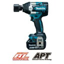 マキタ 充電式インパクトレンチ 18V TW700DRGX (バッテリBL1860B×2本・充電器DC18RF・ケース付/ソケット別売)