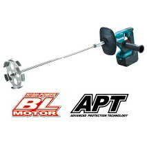 楽天市場】マキタ 18v 充電式カクハン機 ut130dzの通販 楽天市場】マキタ 18v 充電式カクハン機 ut130dzの通販