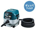 【送料別途】【直送品】ムラコシ 集塵機 2.2KW 三相200V 60HZ UM-2200F-60HZ