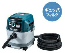 ■NIVAC 成形フィルター集塵機 NBS-103〔品番:NBS103〕【4945972:0】[送料別途見積り][法人・事業所限定][直送][店頭受取不可]