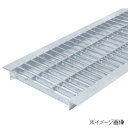 片岡産業 U字溝用グレーチング 溝幅300mm用 T-2 WUC-X30-725 組構式 並目 ノンスリップ