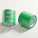 ダイヤテックス　パイオランクロス　塗装養生テープ　Y-09-