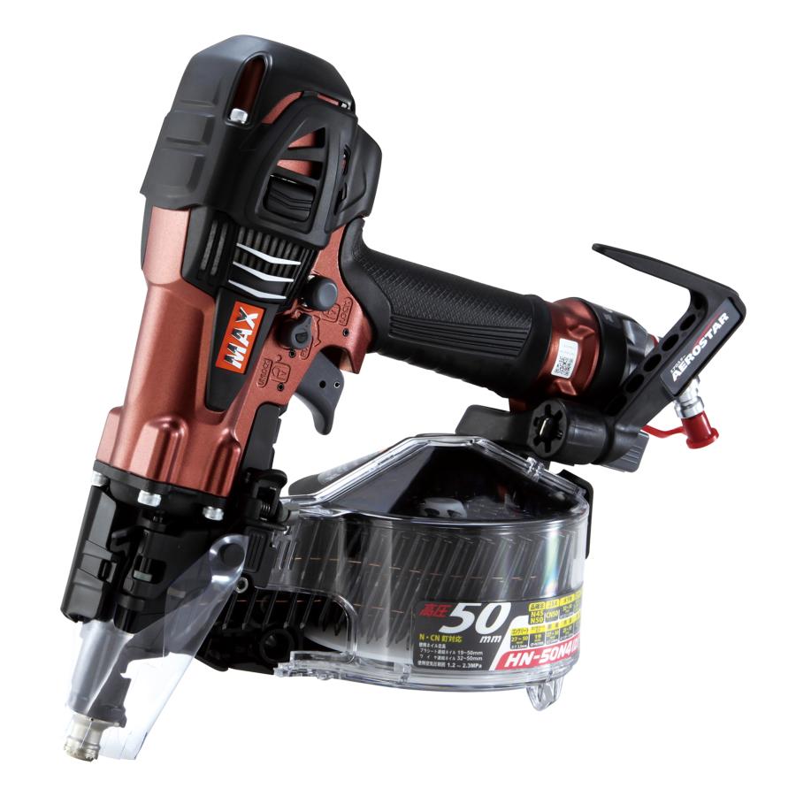MAX マックス 高圧コイルネイラ HN-50N4(D)-マットマイスターレッド 高圧釘打機 ZT...