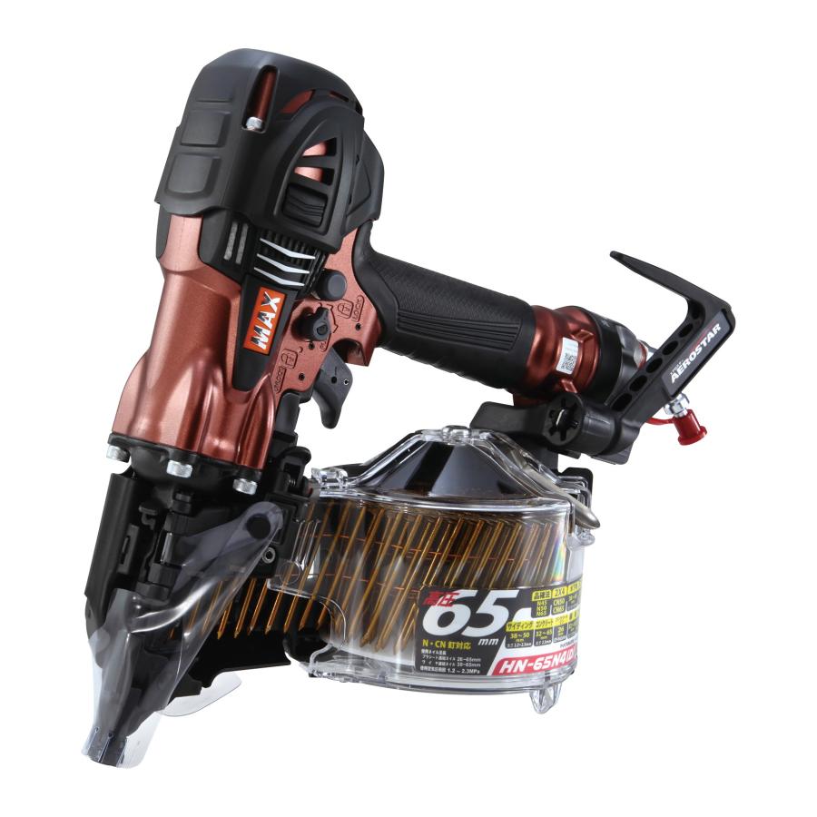 MAX マックス 高圧コイルネイラ HN-65N4(D)-マットマイスターレッド ZT92334 高圧釘打機