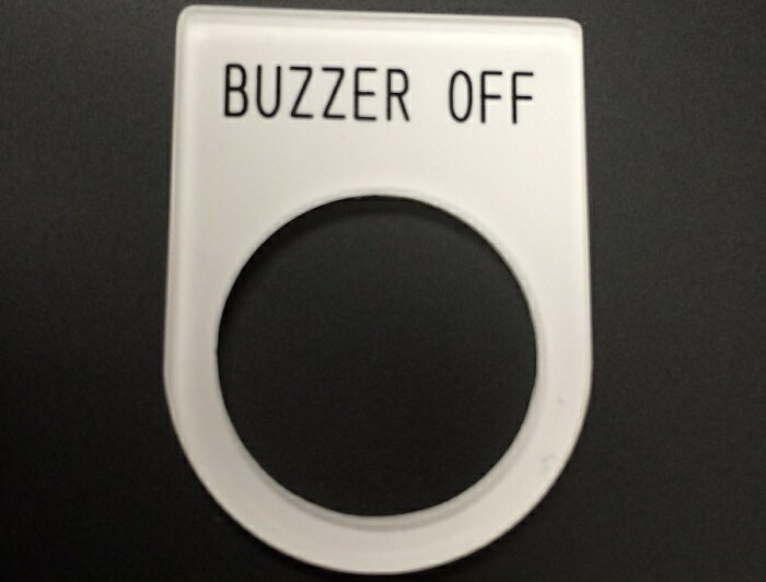 Rakuten - スイッチ用銘板　アクリル　Buzeer　Off　押しボタンΦ23