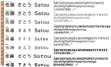 ネームプレート【両面彫刻】ゴルフ　名入れ　木製　国産ひのき　本革ベルト付　オリジナル　プレゼント　名入り　コンペ　景品　バック　キャディ　スーツケース　ギフト　名前入り　ネームタグ　軽量　刻印　横長