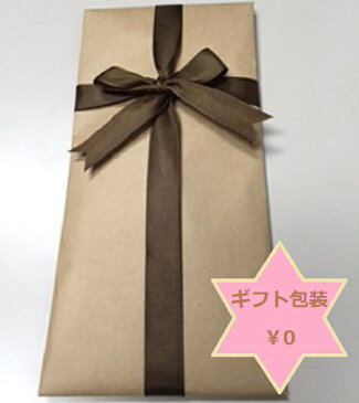 ネームプレート アクリル 本革ベルト付 オリジナル プレゼント 名入り ゴルフ コンペ 景品 バック キャディ スーツケース ギフト 名入れ 名前入り ネームタグ 軽量 彫刻 刻印