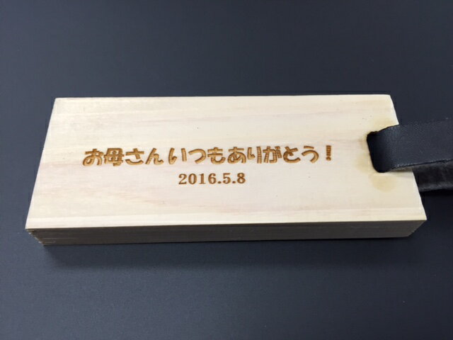 ネームプレート【両面彫刻】ゴルフ　名入れ　木製　国産ひのき　本革ベルト付　オリジナル　プレゼント　名入り　コンペ　景品　バック　キャディ　スーツケース　ギフト　名前入り　ネームタグ　軽量　刻印　横長