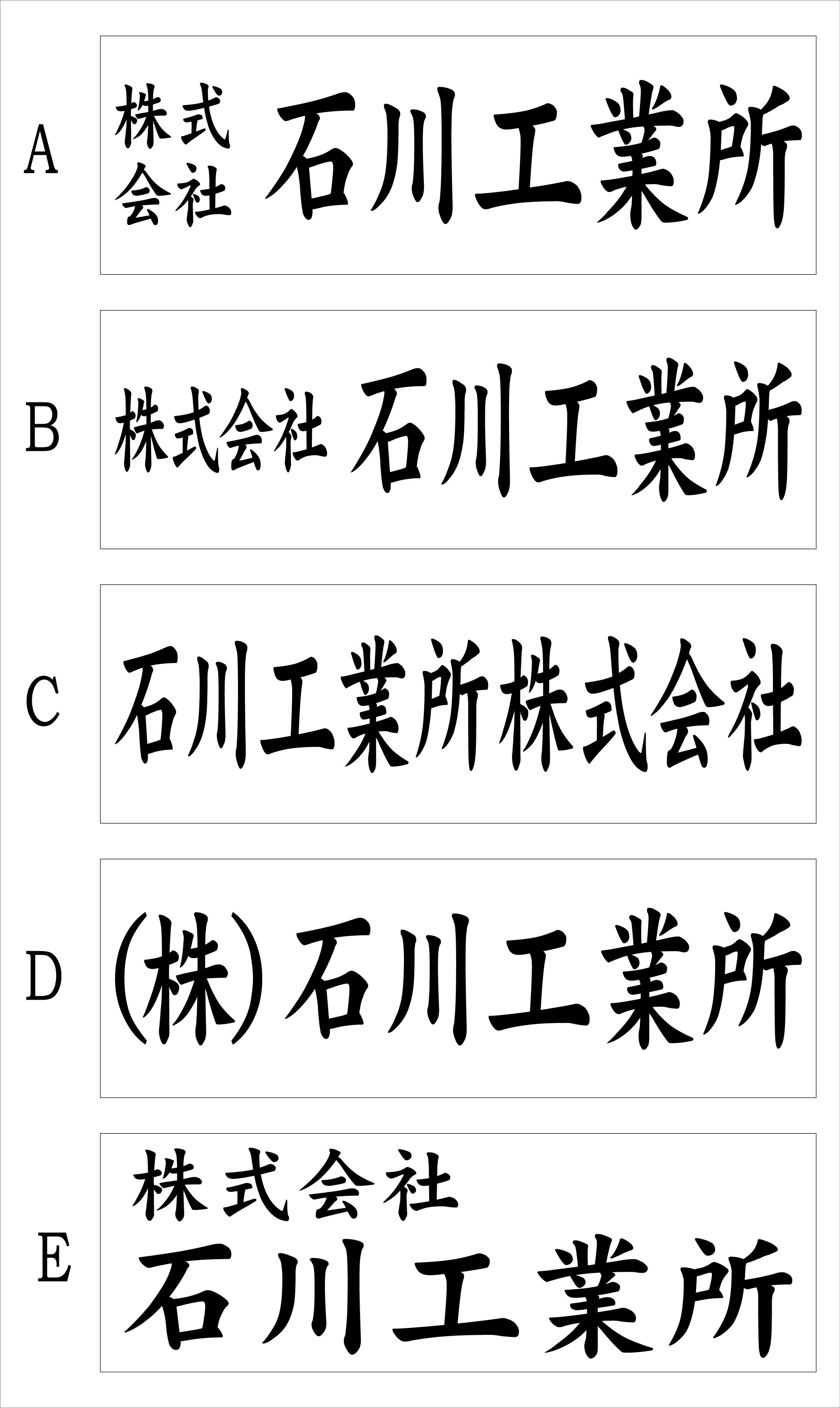 �֤�Ž���ޥ��ͥåȥ��ƥå��������ѡ���̾���åƥ��󥰡��䡡���������ᥤ�ɡ�����С���̾���졡̾�������ꥸ�ʥ롡�ޥ��ͥåȥ����ȥ�����