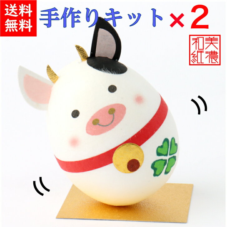 ̵ۡڥåȡ »椳  ٱ ꥭå ߷׿ 2   »ͷ 夬   å...