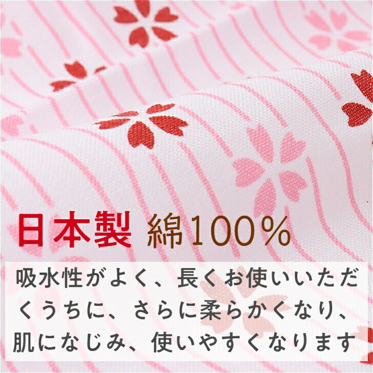 小紋柄手ぬぐい 単品 市松 濃紺 No57 日本製 綿100％ 男女兼用 手ぬぐい てぬぐい おしゃれ ふきん 縁起柄 和柄 和雑貨 かわいい タオル ハンカチ 剣道 面手ぬぐい 手芸 マスク 材料 熱中症 敬老 洗顔 粗品 プレゼント ギフト 夏 祭り 古典 格子 3