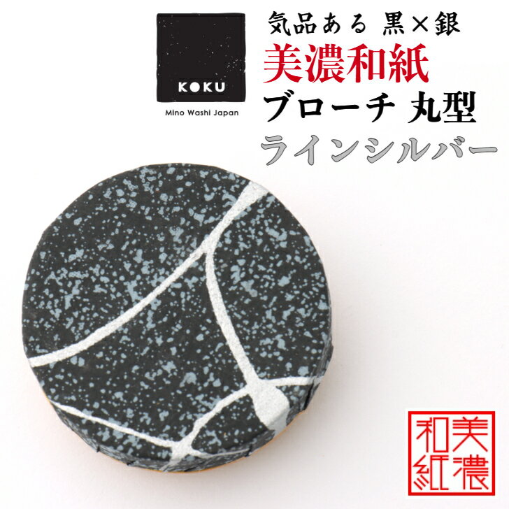 ǻ»֥ ݷ 饤󥷥С koku  ֥ ץ  ǥ ꡼   ǻ» ͧ»   ...