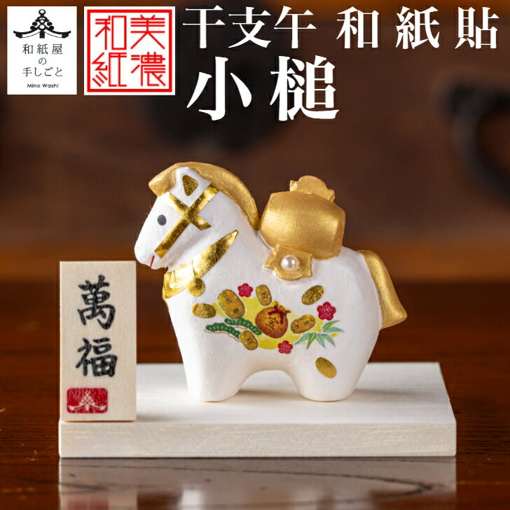 ٸ »Ž     ޽   ǯ      ǰ   ե  ͷ » ʪ ...