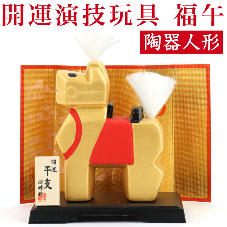 ƫ   鵻   ޽   ǯ      ǰ   ե  ͷ » ʪ  ...