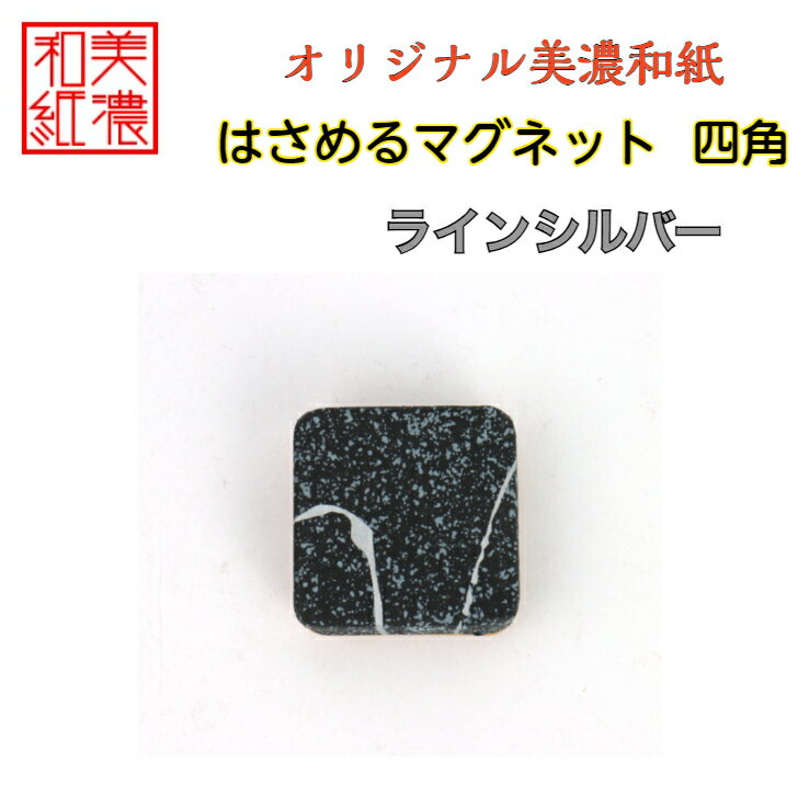 ������̵���ۤϤ����ޥ��ͥå� �ͳ� ��ǻ�»� �� koku �饤�󥷥�С� ͧ���� 1�� ������ ���ꥸ�ʥ� �»� ʸ˼�� ��ʸ�� �»��� �ޥ��ͥå� ����...