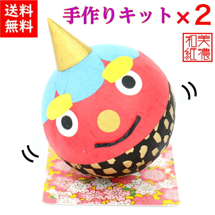 ̵ۡڥåȡ »椳 ֤ ꥭå ߷׿ 2  »ͷ 夬   å ޹ ...