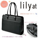 送料無料 ビジネスバッグ レディース A4収納、lily at ビジネスブリーフリクルート ビジネスバッグ 就活 自立 鞄 通勤 レザー 就職祝い スマホ OL 女子大