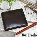 イタリアンレザー二つ折れ 財布 メンズ レディース レザー ウォレット 小物 雑貨 父の日 母の日 誕生日 クリスマス バレンタイン ビジネス 就職 入学 進学...