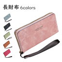 【本日限定全品20%offクーポンあり】長財布 レディース 本革 レザー 財布 長財布 レディース ラウンドファスナー 財布 大容量 シンプル スマホが入る 長...