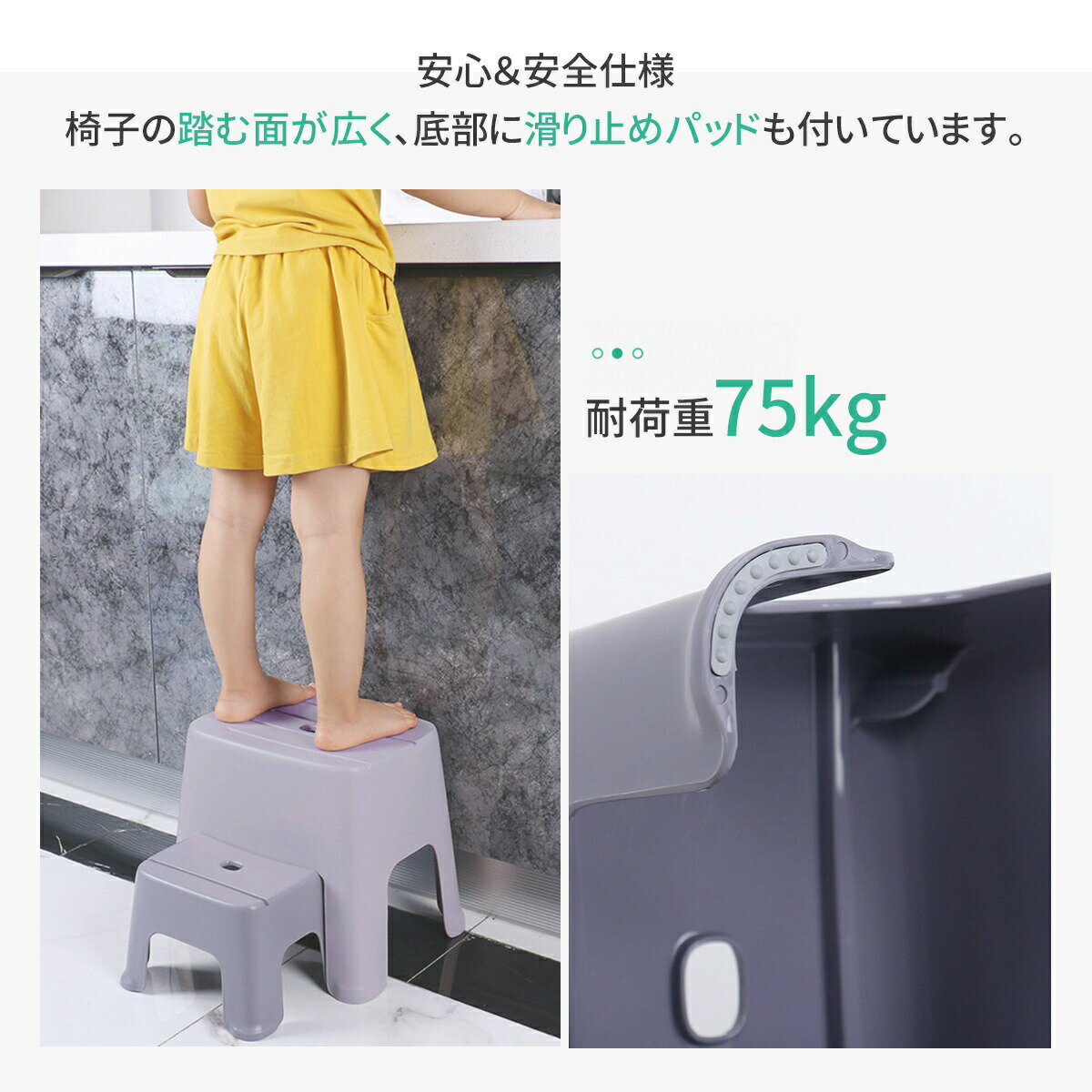 【本日クーポン利用で20％off】踏み台 子供 2段 ステップ台 折りたたみ トイレ おしゃれ 踏み台昇降 キッズ 子ども 手洗い 脚立 トイレトレーニング 洗面台 キッズステップ 玄関踏み台 足置き台 トイレ ステップ 幼児 トイトレ トイレ台