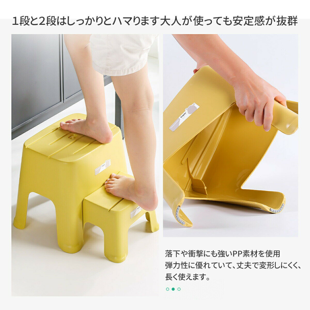【本日クーポン利用で20％off】踏み台 子供 2段 ステップ台 折りたたみ トイレ おしゃれ 踏み台昇降 キッズ 子ども 手洗い 脚立 トイレトレーニング 洗面台 キッズステップ 玄関踏み台 足置き台 トイレ ステップ 幼児 トイトレ トイレ台