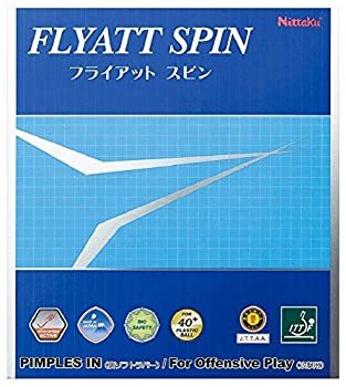 ニッタク フライアットスピン NR-8569 Nittaku 卓球 ラバー 裏ソフト テンション 最安値 全国送料無料