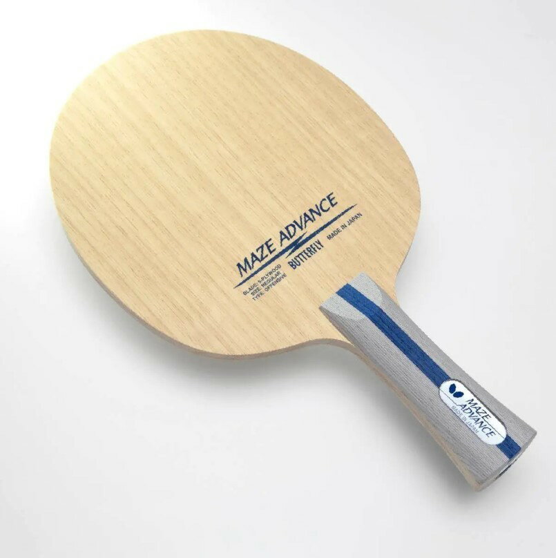 3月1日発売 バタフライ メイス アドバンス 37141 卓球ラケット 最安値 全国送料無料