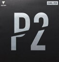 VICTAS CURL P2V カール 卓球用粒高ラバー 最安値挑戦中 全国送料無料 ※欠品商品は入荷日未定 2025年春値上げ