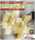 ニッタク Nittaku モリスト44 ラージボール用卓球ラバー NR-8671 最安値挑戦中 全国送料無料