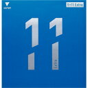 VICTAS V>11 Extra エキストラ 020811 卓球 全国送料無料