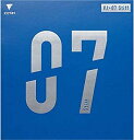 ヴィクタス(VICTAS) 卓球 ラバー VJ07 Stiff スティフ 裏ソフト テンション(スピード) 全国送料無料