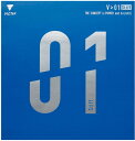 VICTAS(ヴィクタス) 卓球 裏ソフトラバー V01 スティフ V>01 Stiff 全国送料無料