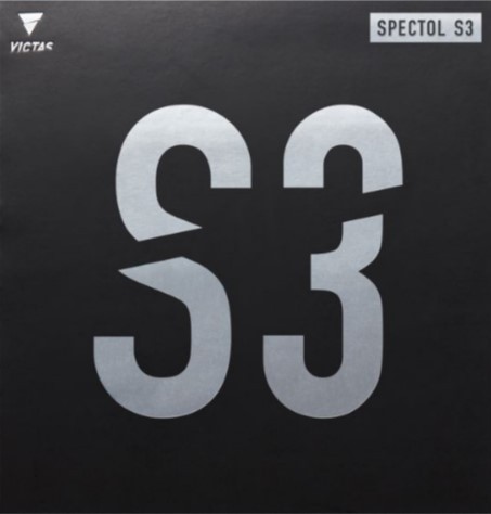 VICTAS SPECTOL S3 スペクトル S3 卓球表ソフトラバー 最安値 全国送料無料