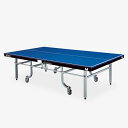 【問い合わせ専用】あなたにピッタリの卓球台をお探しします!
