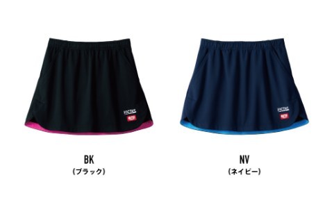 &nbsp;2021年4月発売 VICTAS インサイド ヘム スカート INSIDE HEM COLOR SK 卓球女性用スコート 最安値 全国送料無料 吸水速乾性に優れた伸縮性のあるスカート 2021年4月新作 VICTAS PLAY アパレル 裾のインサイドに鮮やかな生地をあしらい、動きに合わせて発色の良いカラーが見え隠れするのがポイント。 BK、NVからチョイスしてください。 製造国 中国 素材 ポリエステル100％（マルチドライ） 特長 DRY, JTTA公認, ポケット付, 吸汗速乾, 女子用, 軽量 2