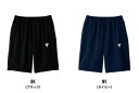 2021年4月発売 VICTAS V-JHP229 卓球ジャージ 最安値挑戦中 全国送料無料