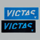 VICTAS(BN^X) 싅 X|[c^I V-TW051 044523 u[ ubN S