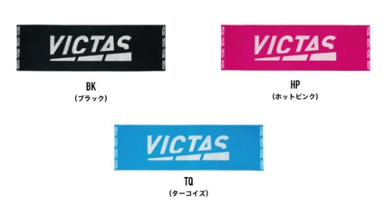 2021ǯ4 VICTAS ץ쥤  ݡ  PLAY LOGO SPORTS TOWEL  ǰ ̵