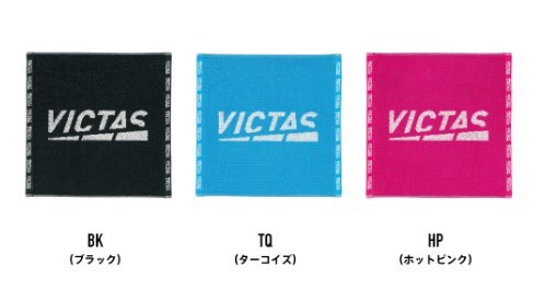 2021ǯ4 VICTAS ץ쥤  ϥ  PLAY LOGO HAND TOWEL  ǰ ̵