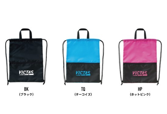 2021ǯ4 VICTAS ץ쥤   å PLAY LOGO GYM SACK ǰ ̵