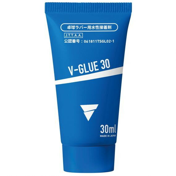 VICTAS 卓球 接着剤 V-GLUE 30 30ml 全国送料無料