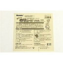 ニッタク(Nittaku) のりシートプラス NL9617 卓球 ラバー 接着剤 接着シート 全国送料無料