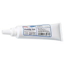 ニッタク ファインジップ100 NL-9623 Nittaku 卓球ラバー用接着剤 最安値挑戦中 全国送料無料