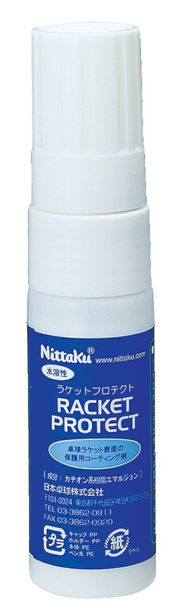 Nittaku jb^N PbgveNg NL-9628 Pbgʂ̕ی ňl S